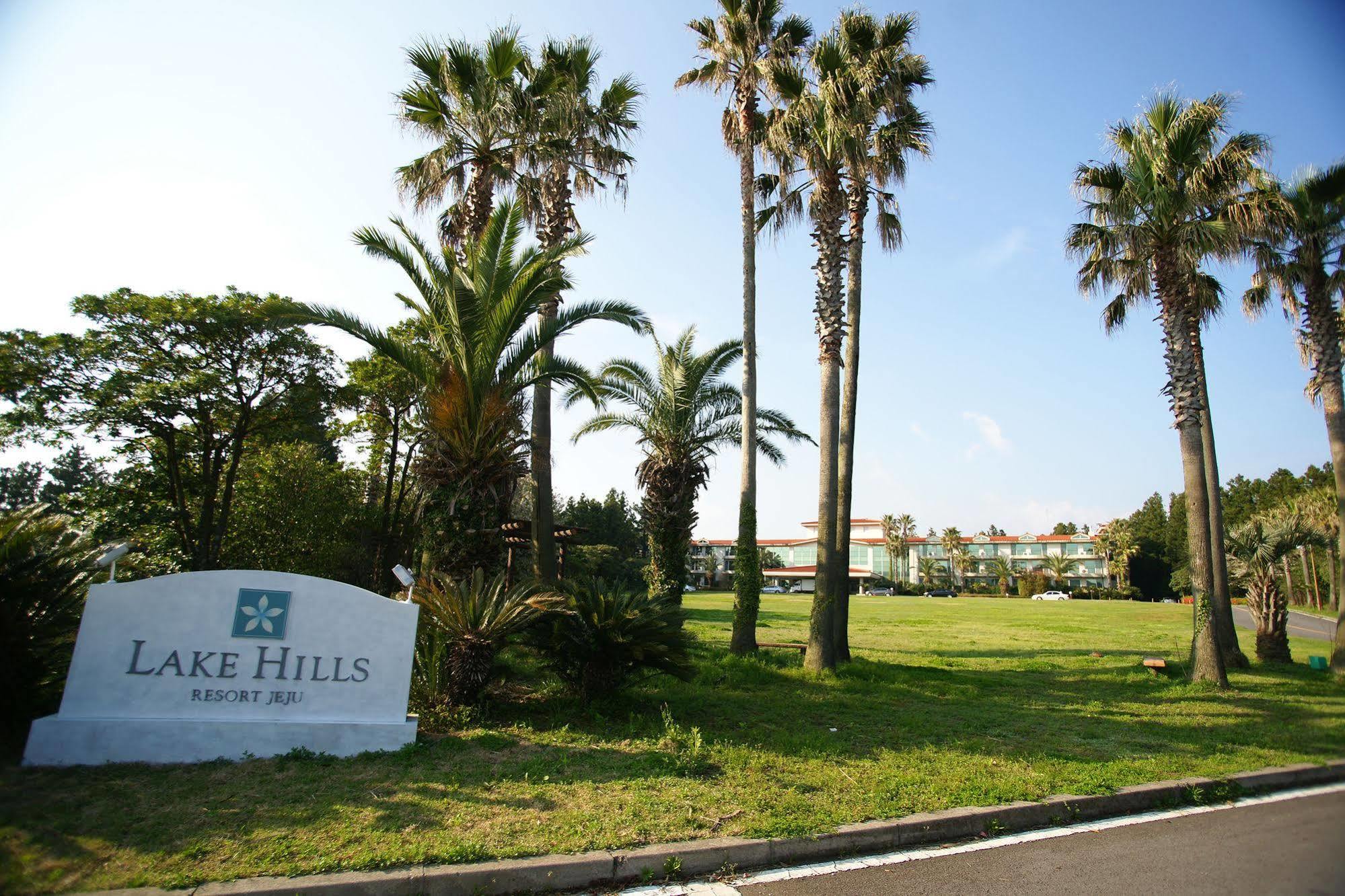 Lake Hills Jeju Resort Seogwipo Dış mekan fotoğraf